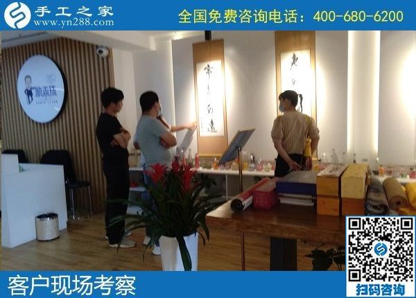 5月26日，網(wǎng)上找手工活代理加工項(xiàng)目，可信可靠的在這里，手工之家接待考察加工合作客戶剪影