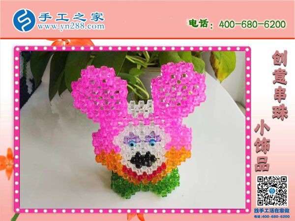 哪里有手工活加工？可以外發(fā)拿回家里做的(圖1)