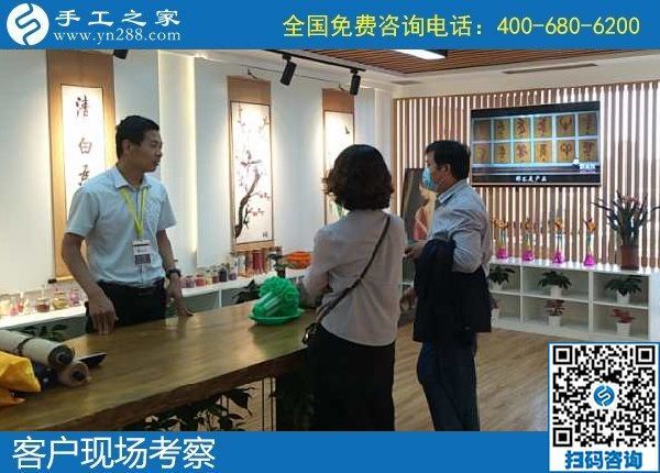 5月30日，拿回家做的手工活，做什么手工活掙錢？看看這個(gè)純手工活外發(fā)加工項(xiàng)目吧，手工之家接待考察合作加工客戶剪影