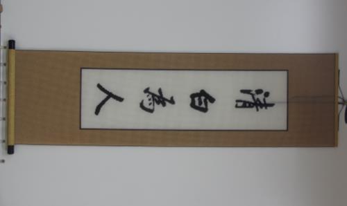 專業(yè)的就是不一樣！手工事業(yè)，我們專心、專注，更專業(yè)(圖3)