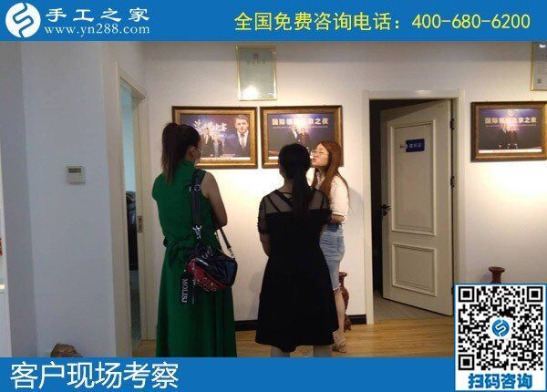 在家加工手工活，附近哪有正規(guī)外發(fā)平臺(tái)？(圖1)