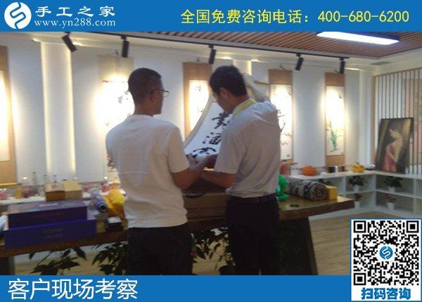 5月31日，代理手工活加工項目，手工活外發(fā)回收，這里的勵志珠珠繡手工活不錯，手工之家接待考察合作加工客戶剪影