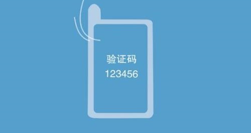 防騙在行動，手工之家提醒要防范電信詐騙，這個號碼千萬要保護好(圖2)