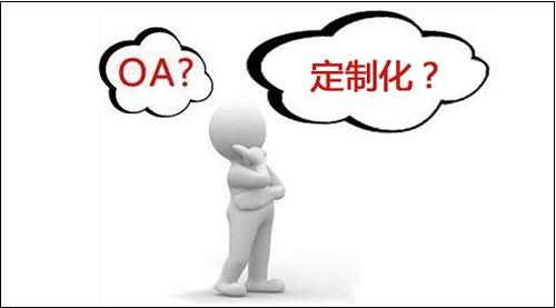 做微商，有些事還是不要做，要不然很難成功(圖3)