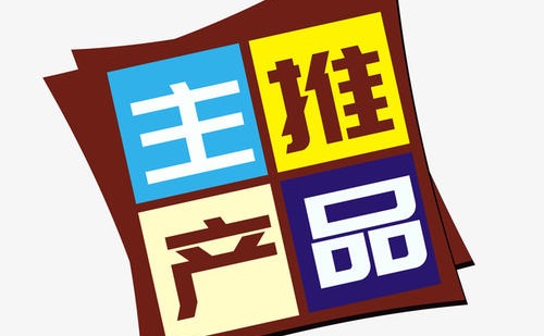 做微商，有些事還是不要做，要不然很難成功(圖2)