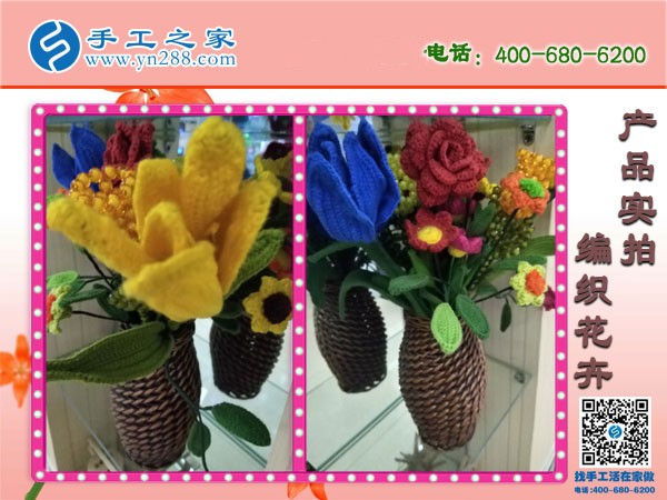 足不出戶，可以在家賺錢的兼職手工活哪里有？(圖1)