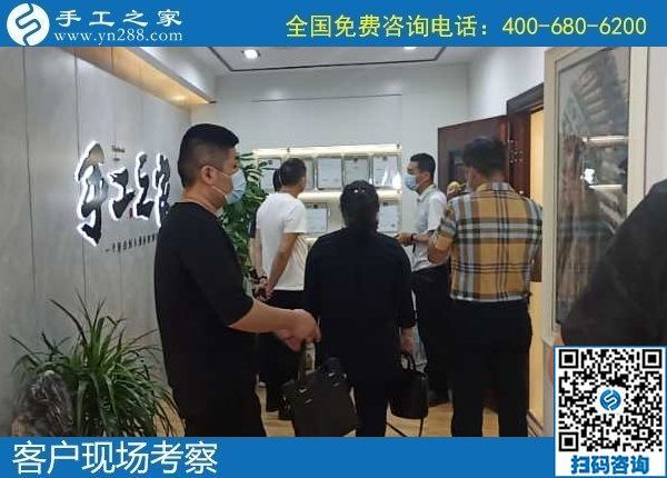 6月3日，富有愛心的手工活外發(fā)加工企業(yè)，對(duì)大家說(shuō)在家做珠繡是個(gè)好選擇，手工之家接待考察合作客戶剪影