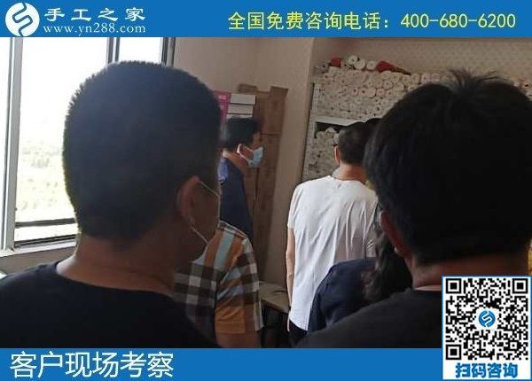 6月3日，富有愛心的手工活外發(fā)加工企業(yè)，對(duì)大家說(shuō)在家做珠繡是個(gè)好選擇，手工之家接待考察合作客戶剪影