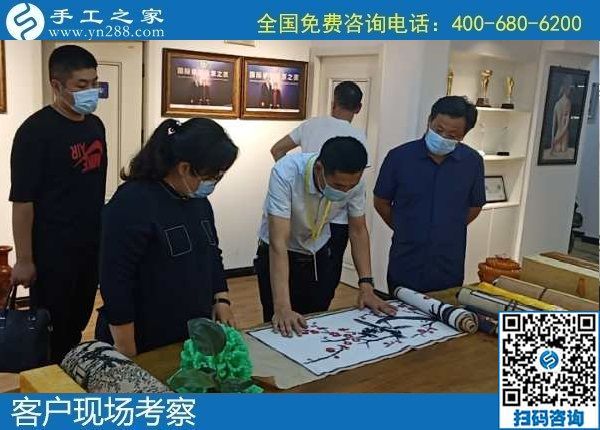 6月3日，富有愛心的手工活外發(fā)加工企業(yè)，對(duì)大家說(shuō)在家做珠繡是個(gè)好選擇，手工之家接待考察合作客戶剪影