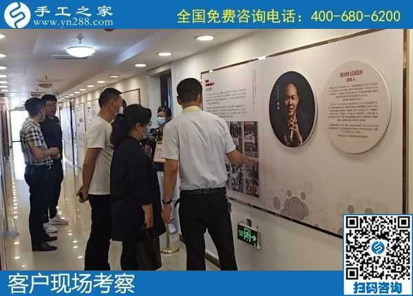 6月3日，富有愛心的手工活外發(fā)加工企業(yè)，對(duì)大家說(shuō)在家做珠繡是個(gè)好選擇，手工之家接待考察合作客戶剪影