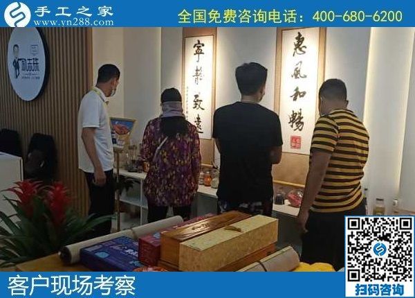 6月5日，純手工活外發(fā)加工，在手工活外發(fā)加工網(wǎng)找到合適的好項(xiàng)目，手工之家接待考察合作客戶剪影