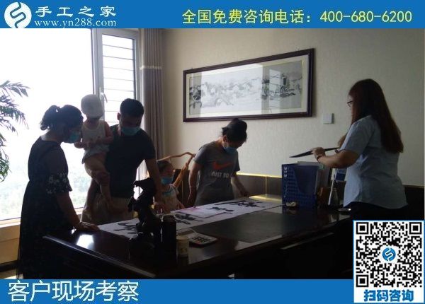 6月5日，純手工活外發(fā)加工，在手工活外發(fā)加工網(wǎng)找到合適的好項(xiàng)目，手工之家接待考察合作客戶剪影