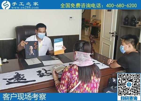 附近手工活外發(fā)加工，可以拿回家做的手工活(圖1)