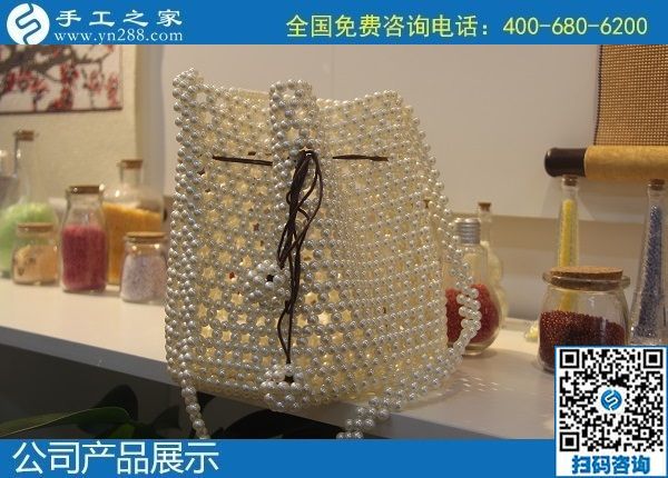 6月6日，代理手工活加工項(xiàng)目，在家做手工活掙錢(qián)，就選勵(lì)志珠珠繡，手工之家接待考察加工客戶剪影