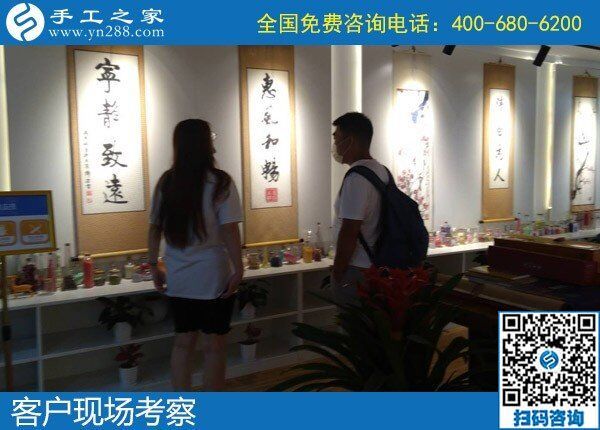 6月6日，代理手工活加工項(xiàng)目，在家做手工活掙錢(qián)，就選勵(lì)志珠珠繡，手工之家接待考察加工客戶剪影