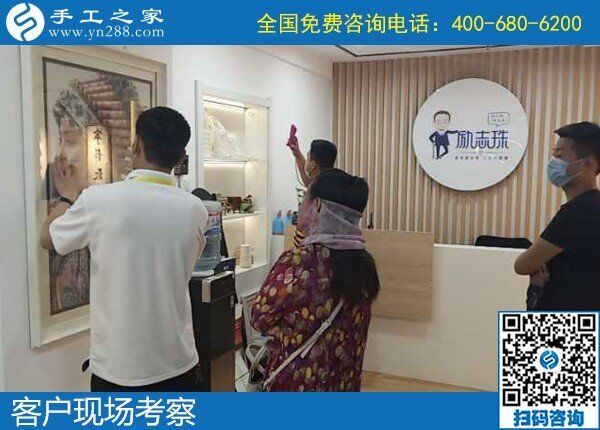 手工活兼職串珠子，可以在家賺錢的新項(xiàng)目(圖1)