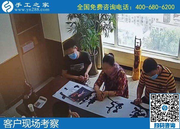 在家賺錢的手工活，就屬手工之家勵(lì)志珠繡好(圖1)
