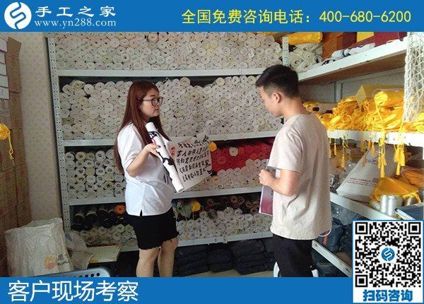 在家兼職手工活，足不出戶也可以賺錢的新職業(yè)(圖1)
