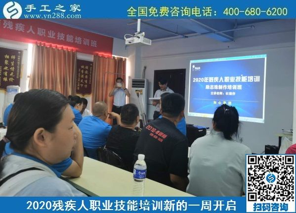 6月8日，可以在家做的手工活，拿回家做手工活掙錢，這里的珠繡手工活不錯，手工之家接待考察合作加工客戶剪影