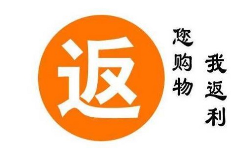 防騙在行動(dòng)，手工之家提醒，這些不是餡餅是陷阱，別被消費(fèi)返利迷了眼(圖3)