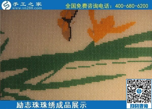6月10日，純手工活外發(fā)加工、手工活賺錢，選這里的手工活外發(fā)回收項(xiàng)目，勵(lì)志珠珠繡成品實(shí)拍