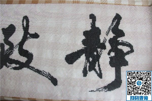 去哪找手工活加工？我想在家做手工活加工(圖1)