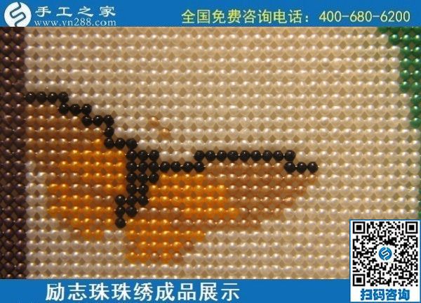 6月13日，滿意的手工活代理加工項目，是把手工活拿回家做能掙錢的，手工之家接待考察加工客戶剪影