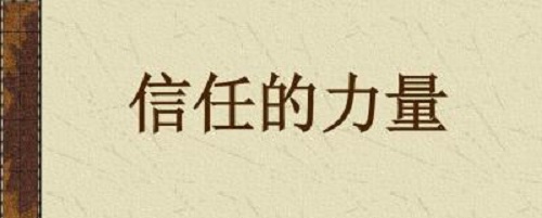 行業(yè)解密：做外發(fā)手工活，怎樣才能掙到money？(圖3)