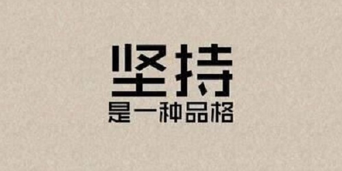 行業(yè)解密：做外發(fā)手工活，怎樣才能掙到money？(圖4)