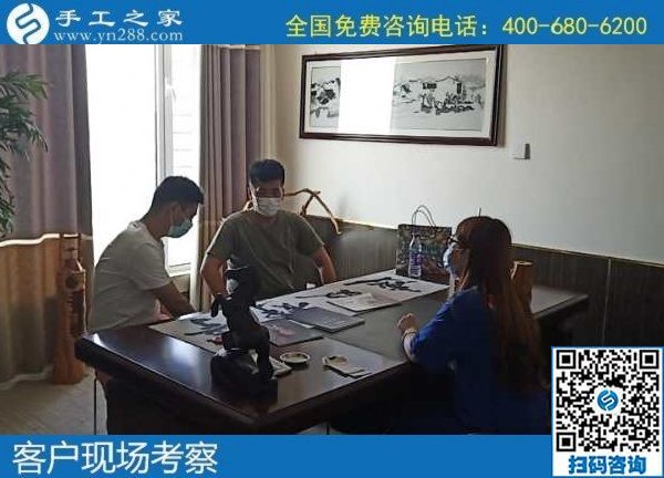 6月14日，什么是好的手工活？就是可以拿回家做的手工活，就是能帶著大家一起掙錢的勵(lì)志珠珠繡，手工之家接待考察加工客戶剪影
