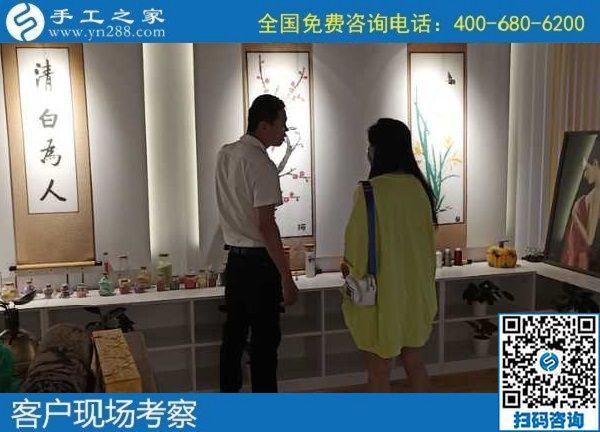 6月14日，什么是好的手工活？就是可以拿回家做的手工活，就是能帶著大家一起掙錢的勵(lì)志珠珠繡，手工之家接待考察加工客戶剪影