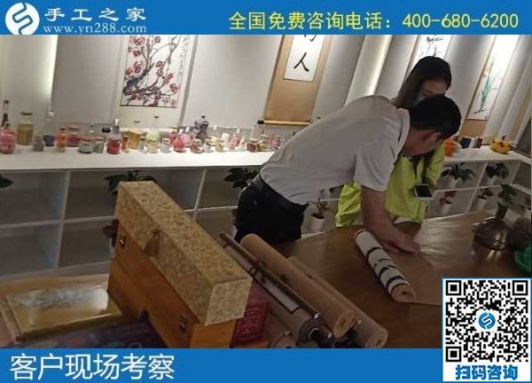 6月14日，什么是好的手工活？就是可以拿回家做的手工活，就是能帶著大家一起掙錢的勵(lì)志珠珠繡，手工之家接待考察加工客戶剪影
