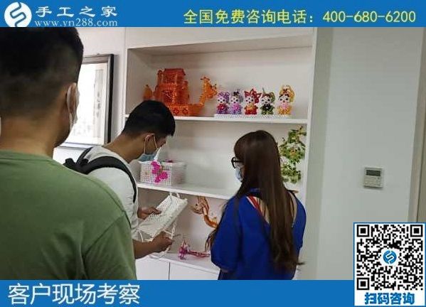 6月14日，什么是好的手工活？就是可以拿回家做的手工活，就是能帶著大家一起掙錢的勵(lì)志珠珠繡，手工之家接待考察加工客戶剪影