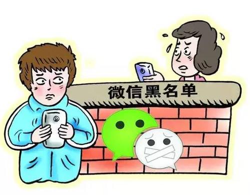 防騙在行動(dòng)，手工之家提醒大家千萬別貪小便宜，手機(jī)上這樣的騙局很多(圖1)