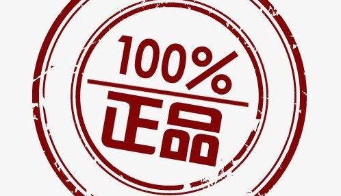 防騙在行動(dòng)，手工之家提醒大家千萬別貪小便宜，手機(jī)上這樣的騙局很多(圖2)