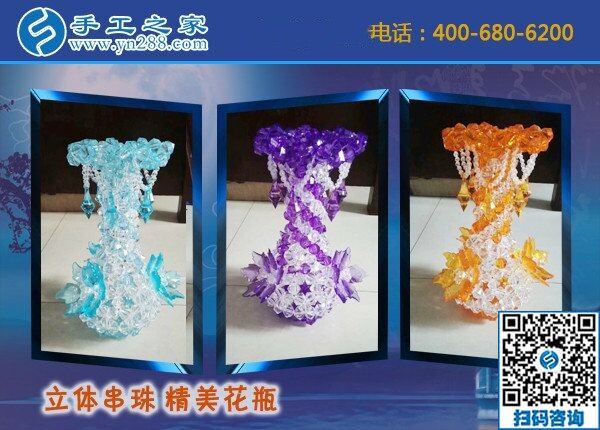 隔壁老王媳婦推薦的手工活，正規(guī)靠譜不騙人(圖1)