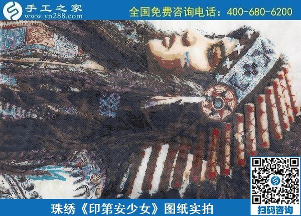 6月21日，選擇珠繡手工活代理加工項目，在家做手工活掙錢，越來越多的人要這樣干，勵志珠珠繡成品圖紙對比實拍