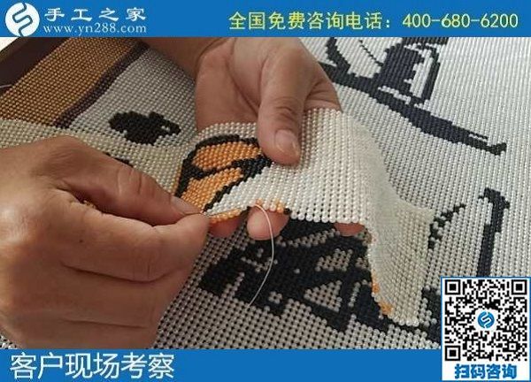 6月22日，長(zhǎng)期可靠的手工活，就來(lái)手工活外發(fā)加工企業(yè)找勵(lì)志珠珠繡，手工之家接待考察合作加工客戶剪影