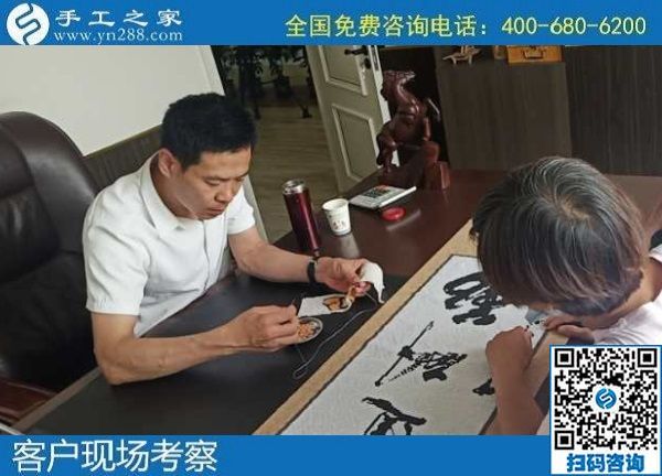 6月22日，長(zhǎng)期可靠的手工活，就來(lái)手工活外發(fā)加工企業(yè)找勵(lì)志珠珠繡，手工之家接待考察合作加工客戶剪影