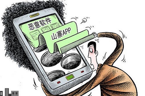 防騙在行動，手工之家提醒大家，很多時候，大家注意一下就不會上當受騙(圖2)