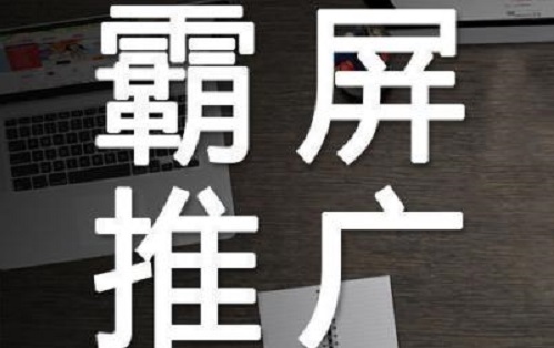 做微商，不做大家討厭的幾種人，要做大家喜歡的才能成功(圖1)