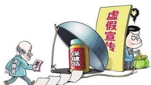 做微商，不做大家討厭的幾種人，要做大家喜歡的才能成功(圖3)