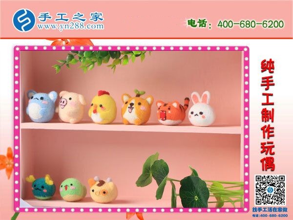 想做加工手工活，不知道哪里有外發(fā)貨源？(圖1)