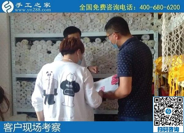 6月24日，拿回家做的手工活創(chuàng)業(yè)項(xiàng)目，勵(lì)志珠珠繡值得信賴和托付，手工之家接待考察合作加工客戶剪影