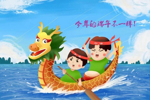 端午節(jié)、粽子香，手工助力、家家安康！(圖1)