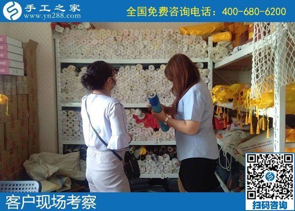 手工活兼職網(wǎng)，可以拿材料回家做的手工活(圖1)