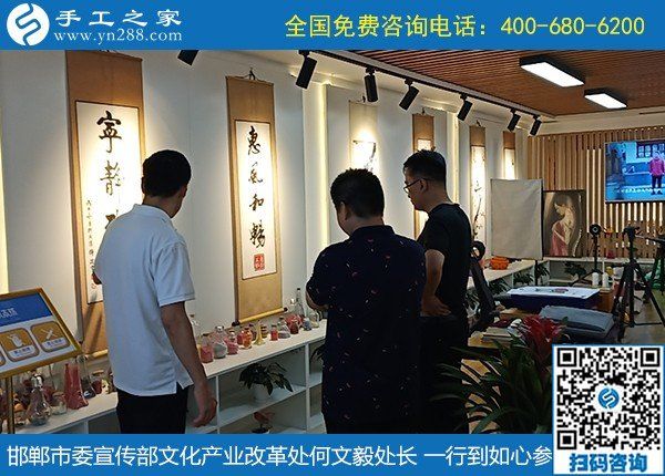 6月26日，找正規(guī)企業(yè)、找在家做的手工活，手工活拿回家做就選勵(lì)志珠珠繡，手工之家接待考察加工客戶剪影