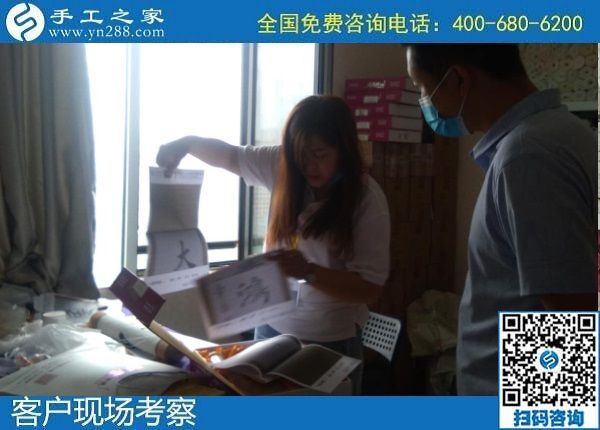 6月27日，在家做外發(fā)手工活的直接收獲，除了掙錢，就是陪伴，手工之家接待考察加工客戶剪影