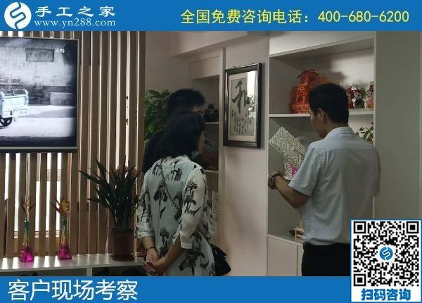 7月2日，怎樣的外發(fā)手工活才讓人放心？想把手工活拿回家做，選勵志珠珠繡，手工之家接待考察加工客戶剪影