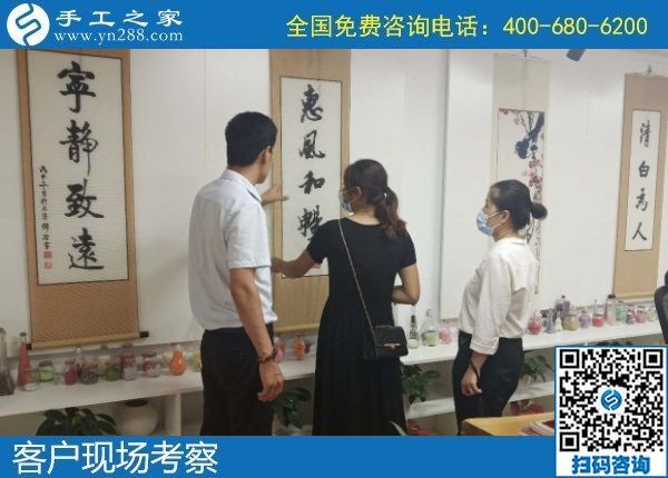 7月2日，怎樣的外發(fā)手工活才讓人放心？想把手工活拿回家做，選勵志珠珠繡，手工之家接待考察加工客戶剪影